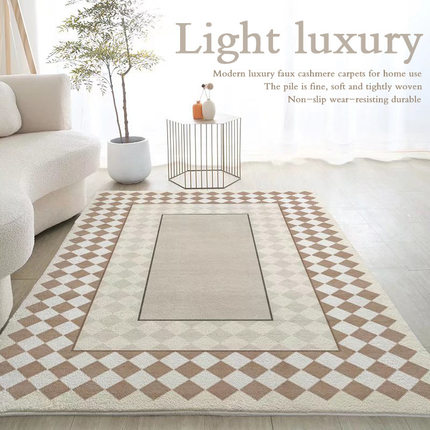 Carpet Living Room Mat Table Rug仿羊绒客厅地毯轻奢耐脏茶几毯