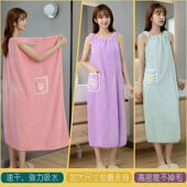 Towels Shower Women Beach Towel Bathrobe 浴袍口袋浴裙Bath