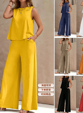 Women Clothes Sets Vest Pants Elegant Tops Wide Leg Trousers