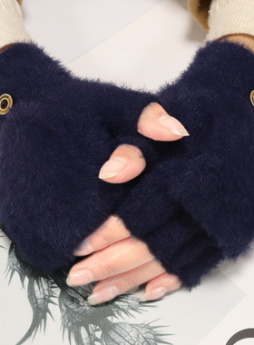 Winter Women Gloves Driving Gloves户外手套加厚防寒学生露指头