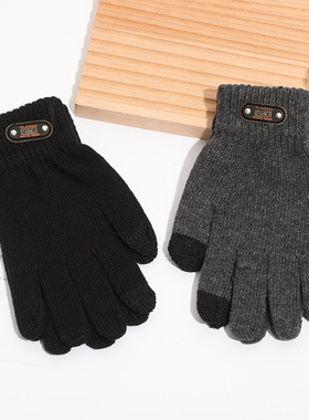 Winter Men Gloves Casual Warm Knitted Driving Gloves防寒手套