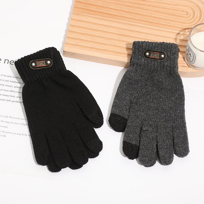 Winter Men Gloves Casual Warm Knitted Driving Gloves防寒手套