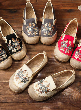 Ladies Shoes Casual Sneaker Women Summer Loafer牛筋软底套鞋