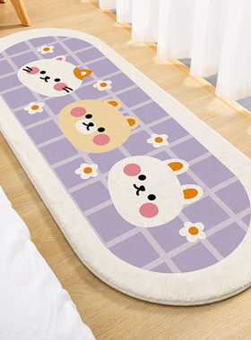 Bathroom door mat Toilet Rugs Table Mat Floor Cushion Carpet