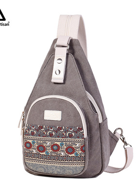 Crossbody Bags for Women Men Bag Bakpack Casual Chest Bag