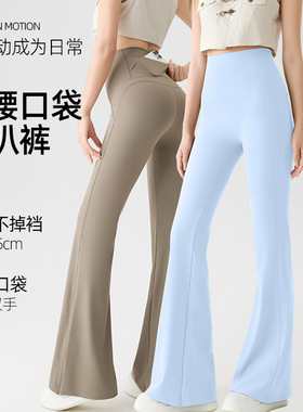 Women Fitness Leggings Sportswear Female Workout Legging裤子