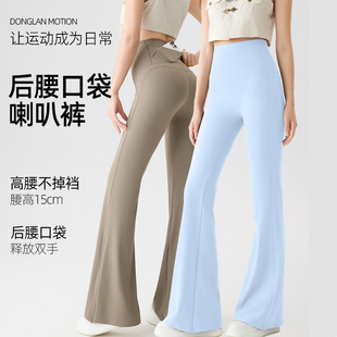 Sportswear Leggings Female Workout 子 Women Legging裤 Fitness