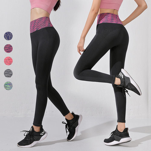 Women YOGA Sport Pants GYM Fitness Clothes Quick Dry瑜伽裤