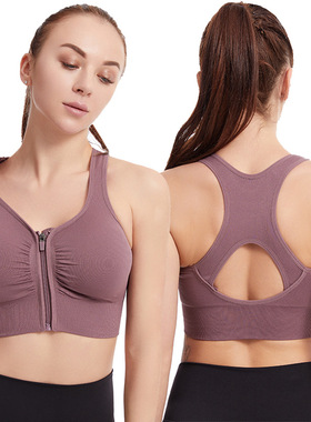 Sport Bra Running YOGA PUSH UP Wear Vest Top无痕内衣美背心