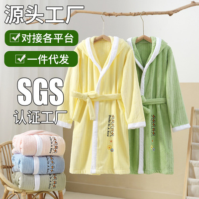 Baby Kids Bathrobe Sleepwear Homewear Pajamas 睡袍宝宝睡衣