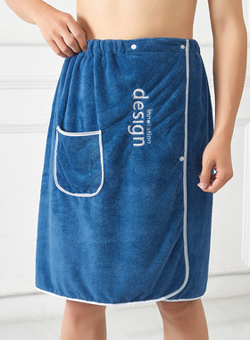 Men Sexy Short Bathrobe Bath Towel Soft Pajamas Towel Shower