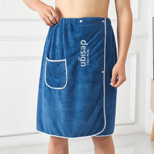 Men Sexy Short Bathrobe Bath Towel Soft Pajamas Towel Shower