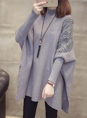 Fashion Women Pullover Knitwear女秋冬套头毛衣蝙蝠袖针织衫