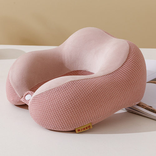 Travel Pillows for Sleeping Airplane Neck Pillow慢回弹护颈枕