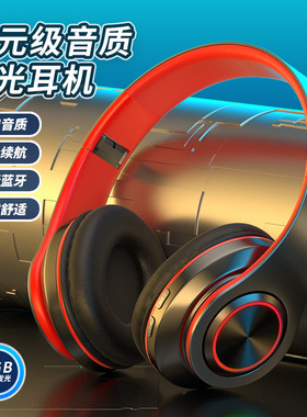 Wireless Bluetooth Headphones Headset With TF/AUX with Mic