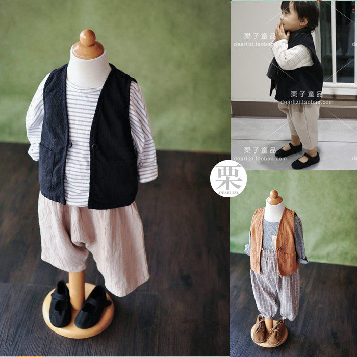 Gilet enfant DEARLIZI - Ref 2070370 Image 1