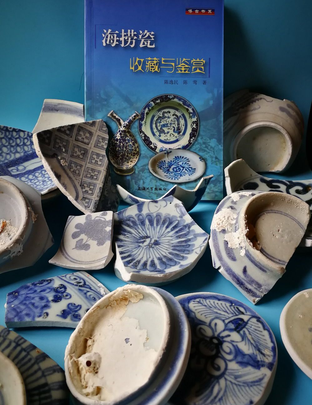 明代海捞瓷标本  青花古瓷片  难得