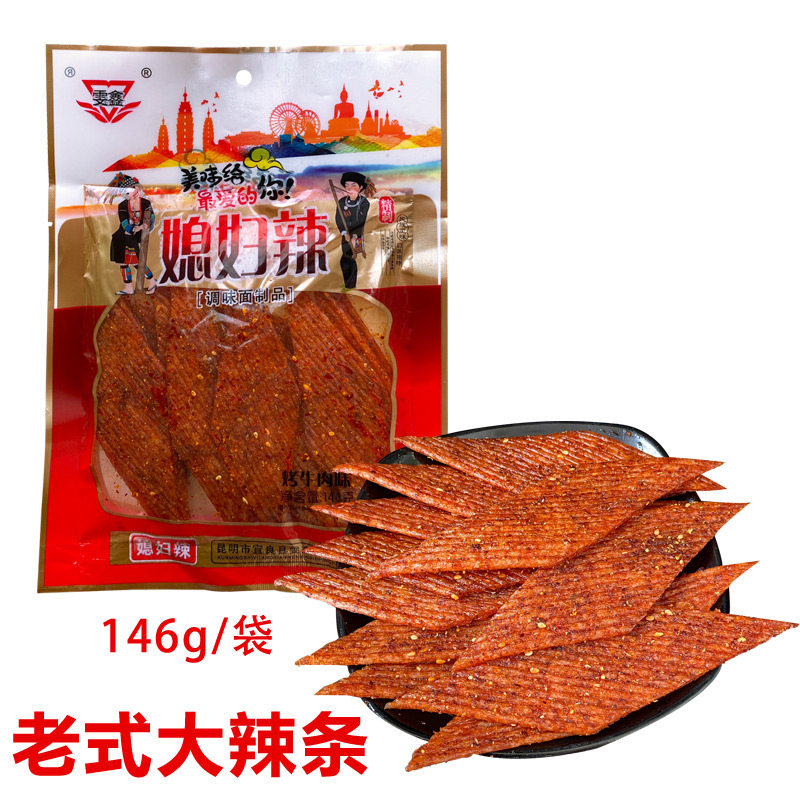 媳妇辣条面筋麻辣儿时怀旧零食甜辣解馋长条辣条辣媳妇辣条素板筋