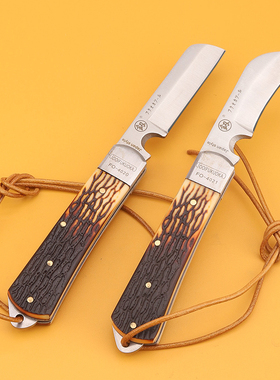 福冈工具工业用电线刀折叠电工刀多功能刀剥线皮刀不锈钢工具小刀