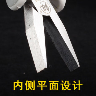 扁嘴钳5003福冈迷你平嘴钳鸭嘴压平工具平口钳子无牙无齿扁口钳