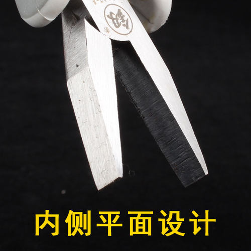迷你平面扁嘴钳釰福冈压平工具