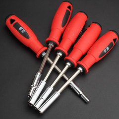 cờ lê thuỷ lực Mở rộng ổ cắm đầu điện cờ lê điện Bộ mũi khoan công cụ bên ngoài và bên trong lục giác 7mm8mm ổ cắm tuốc nơ vít cờ lê giá rẻ cờ lê 13