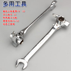 cờ lê đuôi chuột Ổ cắm cờ lê mở lốp thay thế lục giác đa năng công cụ phần cứng sửa chữa ô tô vỏ vít 19 22mm cờ lê đuôi chuột cờ lê lục giác