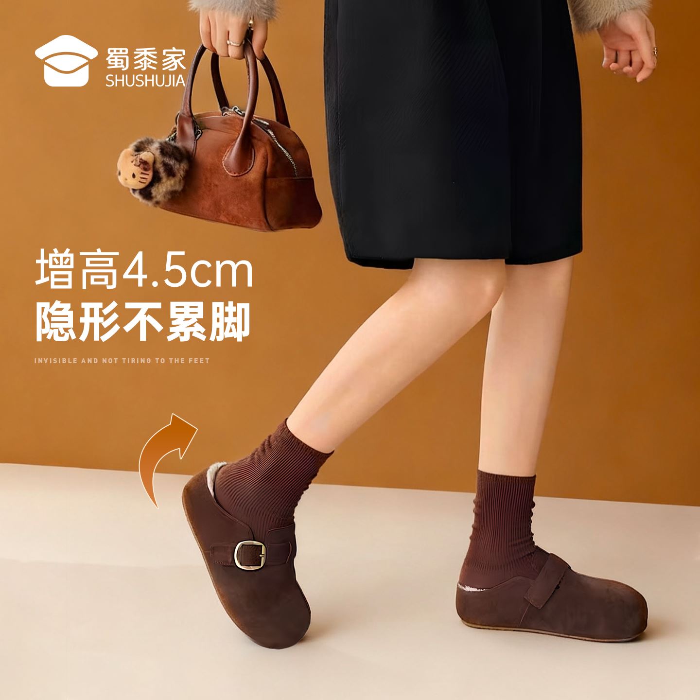 蜀黍家官网旗舰加绒厚底带扣勃肯鞋女款2025冬季新款一脚蹬单鞋雪