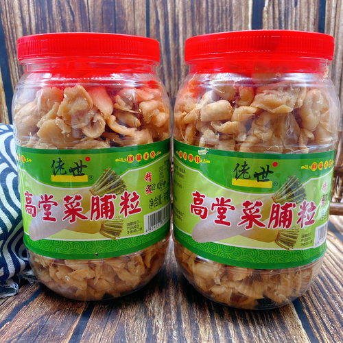 高堂菜脯粒潮汕特产农家自制菜脯条早餐配粥下饭小菜1瓶包邮 - 封面