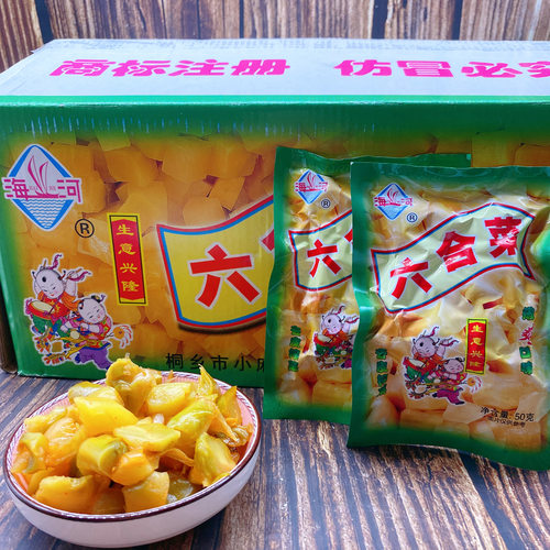 海河榨菜芯浙江即食榨菜