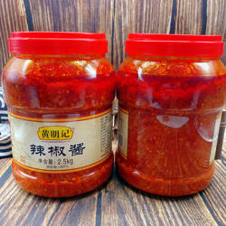 黄明记蒜蓉辣椒酱5斤装辣椒酱大桶装潮汕调味酱牛肉火锅肠粉蘸酱