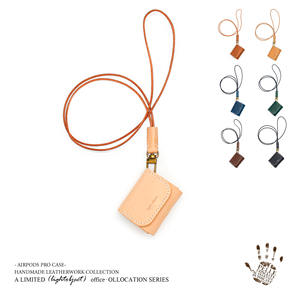 lightobject 免费刻字AirpodsPro 2/3代皮质苹果耳机保护套