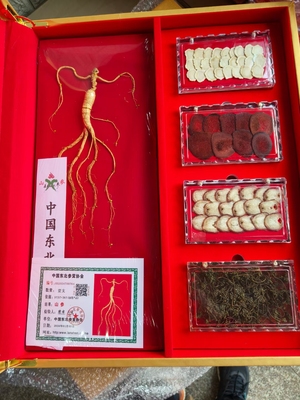 五宝山参礼品盒人参送礼佳品林下参鹿茸鹿鞭人参花灵芝片真材实料