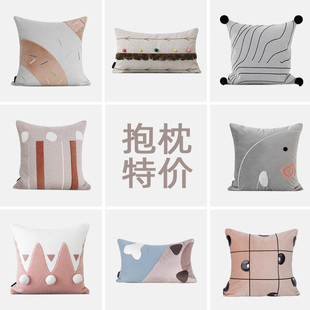 清仓小孩房样板间客厅抱枕组合链接1 儿童房系列 特价