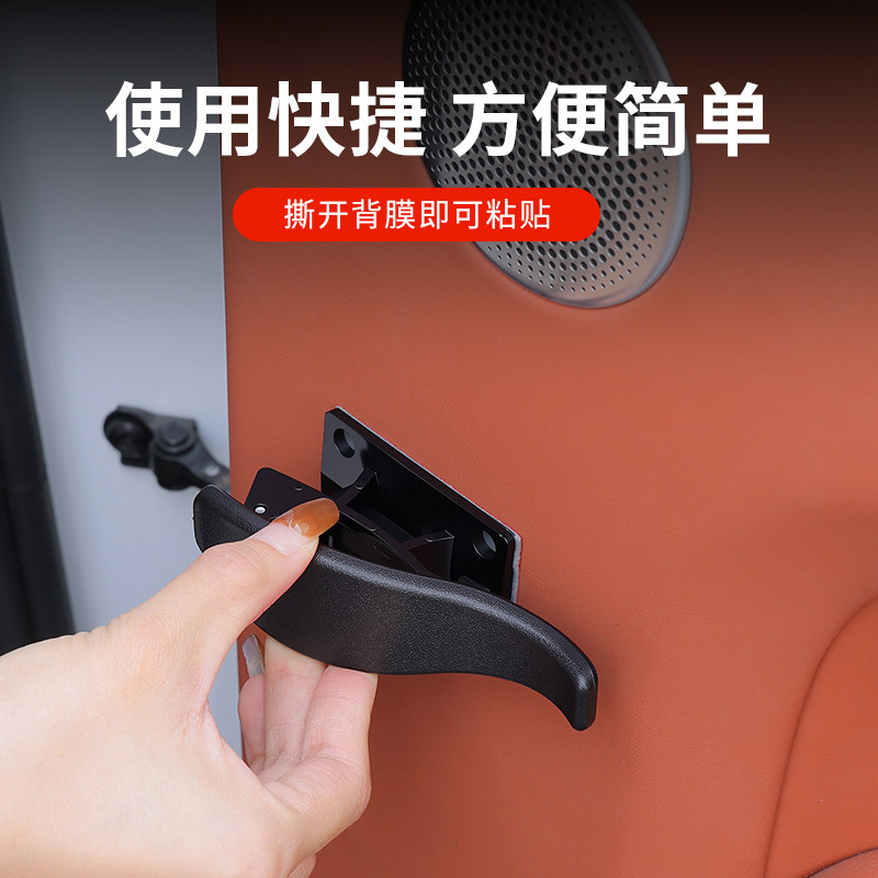 车载后备箱雨伞收纳固定夹