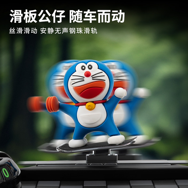 汽车车载卡通滑动皮卡丘置物垫子车内装饰用品可爱卡通车载防滑垫