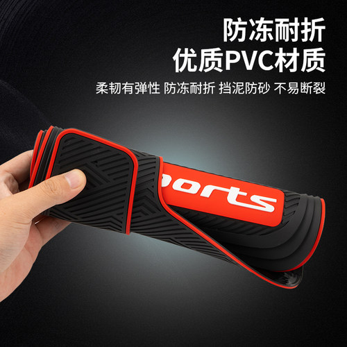 挡泥板汽车通用SUV 越野车挡泥板软胶皮汽车挡泥板通用改装轿车