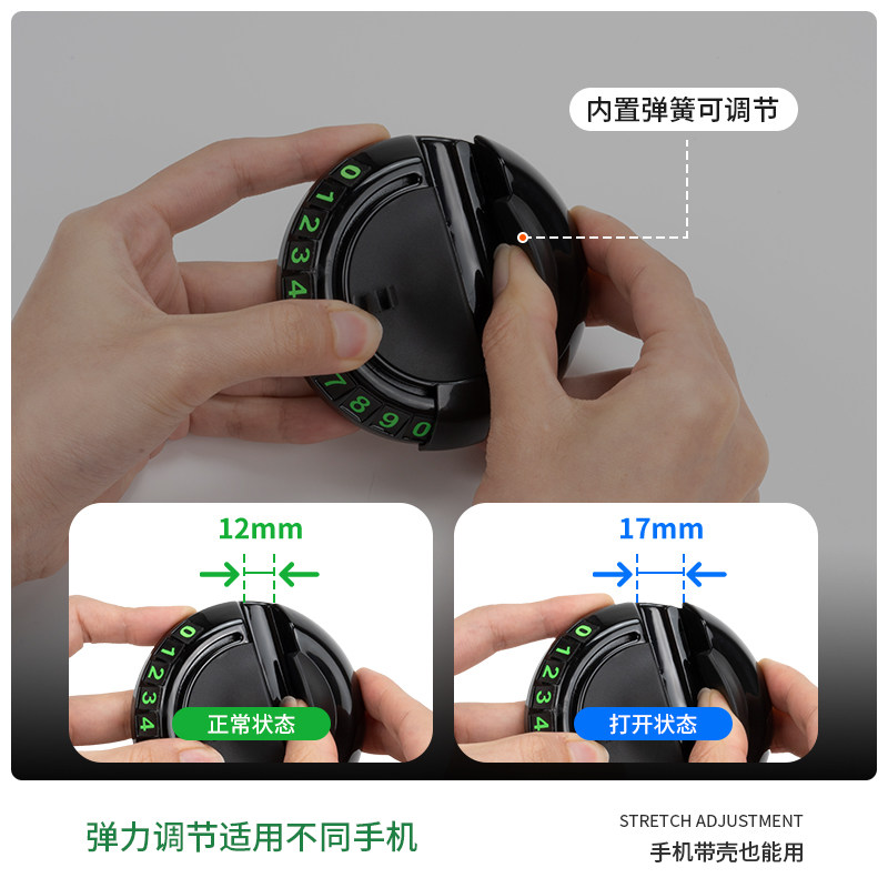 汽车顺风顺水防滑垫手机支架创意车内饰品带号码仪表台多功能手机