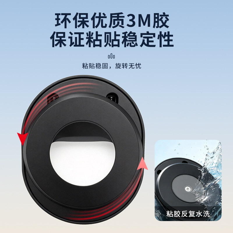 全新环保背胶圆形停车号码牌仪表台手机支架粘贴稳固防水