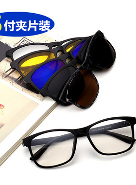 二合一套磁吸两用双层夹片钓鱼