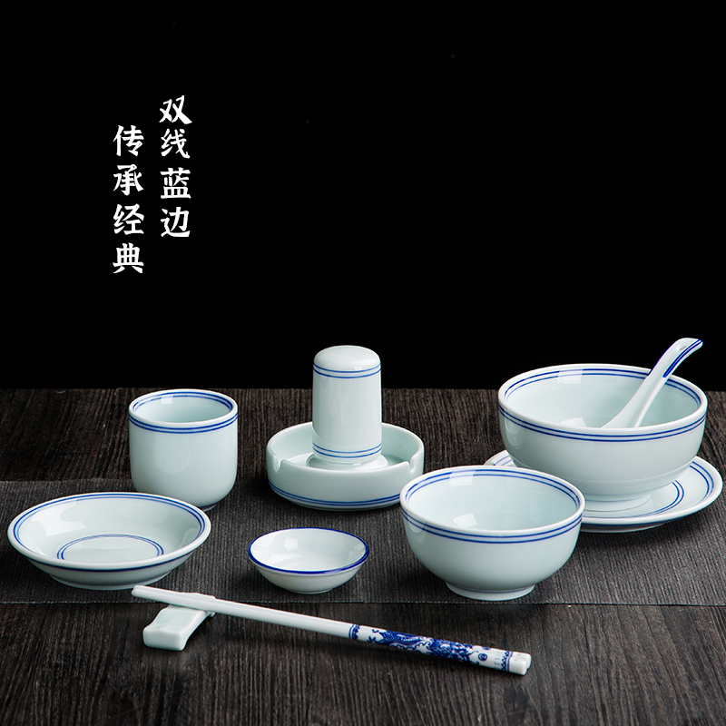 景德镇双线蓝边姜撞奶陶瓷餐具牛奶甜品碗碟勺三件套装可加字餐具