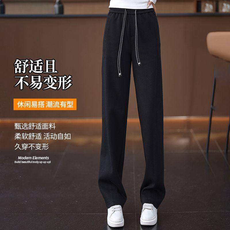 黑色运动裤女春季2025新款春秋宽松阔腿神裤高腰显瘦休闲直筒裤子,女装/女士精品,大码半身裙,淘宝优惠券,粉丝福利购,淘宝优惠卷