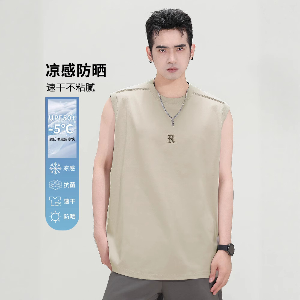 冰丝速干袖背心男2025新款青少年美式高端外穿痕坎肩打底t恤