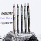 932S 赛博宝特瓶按动笔ins高颜值学生考试刷题顺滑0.5大容量