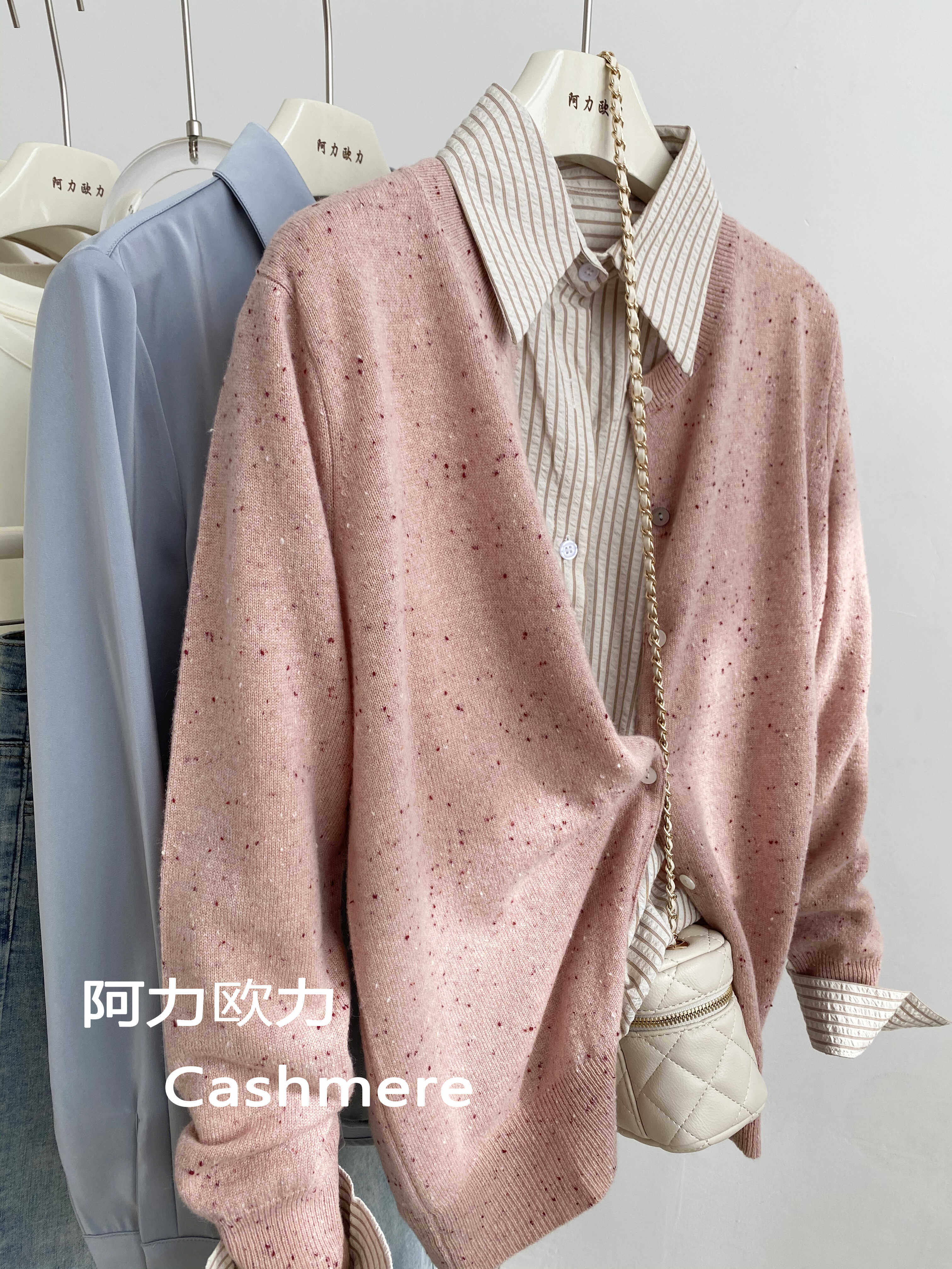 康赛妮星空系列BABY类A规纱点子薄款圆领纯山羊绒开衫女针织外套