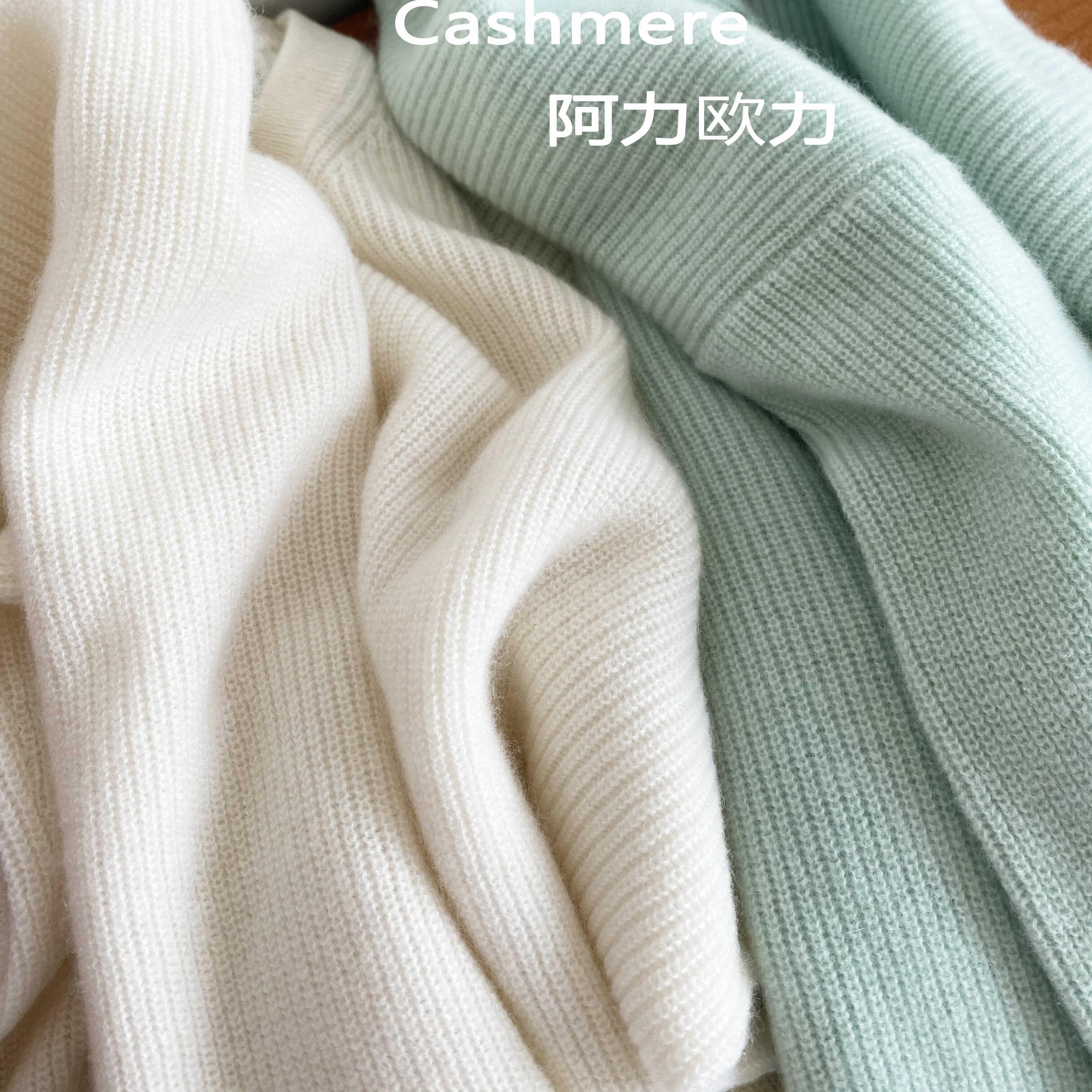 针织T恤圆领特雷维尔马海毛软糯