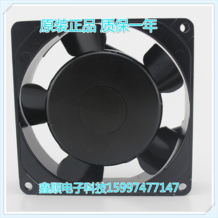 12CM铝框交流风扇14 B30 4710PS 新品 11W 美蓓亚NMB 230V 23T 原装