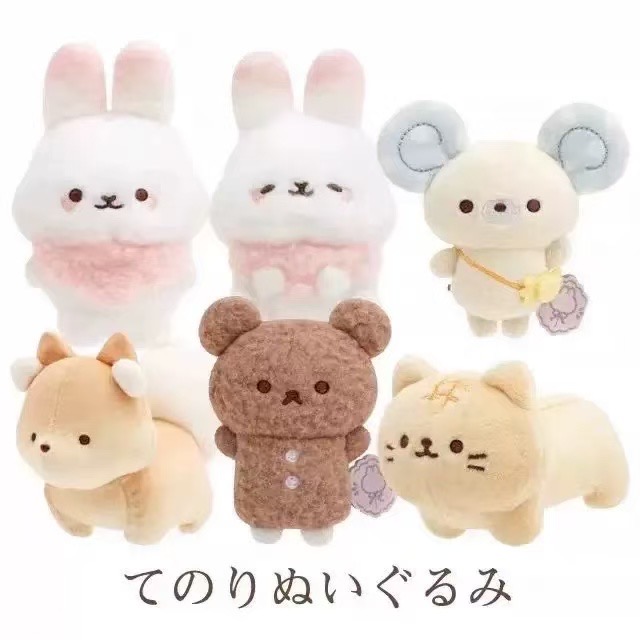 日系轻松熊棉花糖兔毛绒公仔挂件