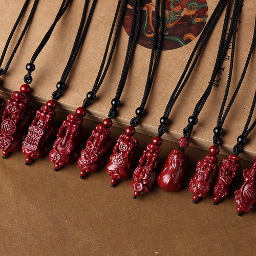 朱砂紫晶砂随身挂情侣款貔貅吊坠