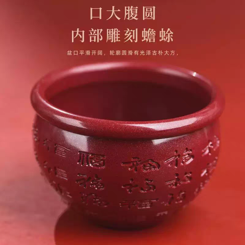 百福缸聚宝盆朱砂摆件